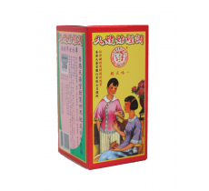 天壽堂姑嫂丸